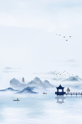 蓝色简约大气水墨中国风二十节气清明节背景